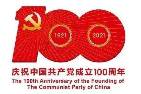 青蛙魔术师