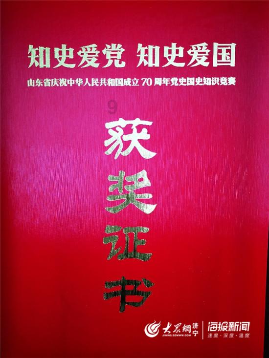 泰国大洞逃生