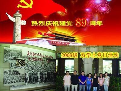 外出旅游，这些酒店消防知识请您查收