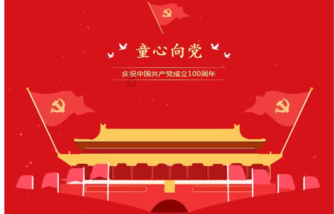 2024济南年货会盛大开幕