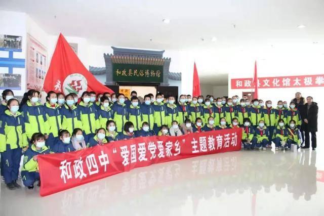 黑龙江省委党校在职研究生录取率游戏画面