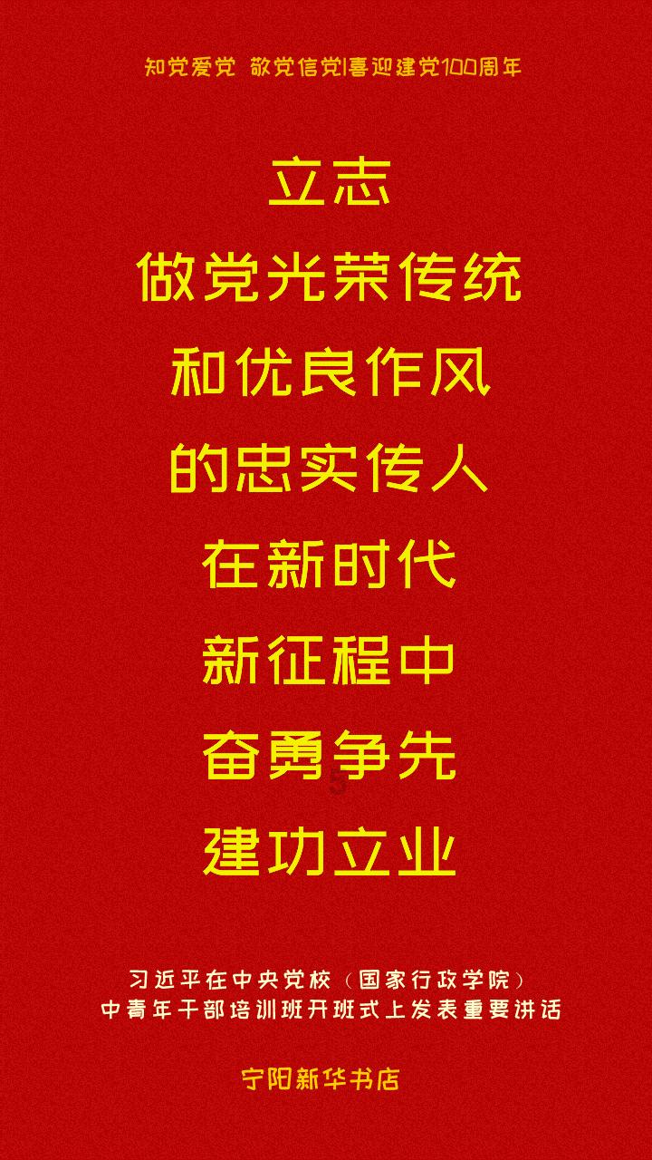 再度尾盘扫货!北向资金净买入37.01亿元,宁德时代、贵州茅台等获加仓