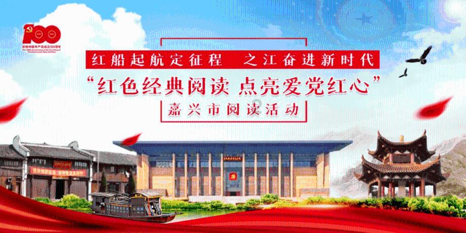 清理草坪