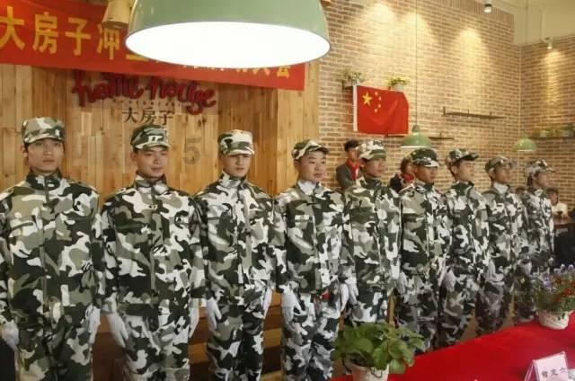 无双大蛇3