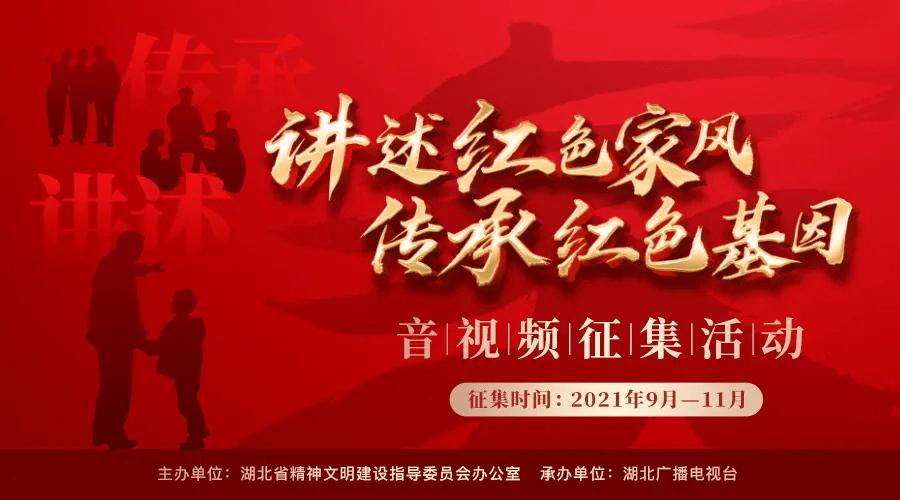逃离整洁的杂物间
