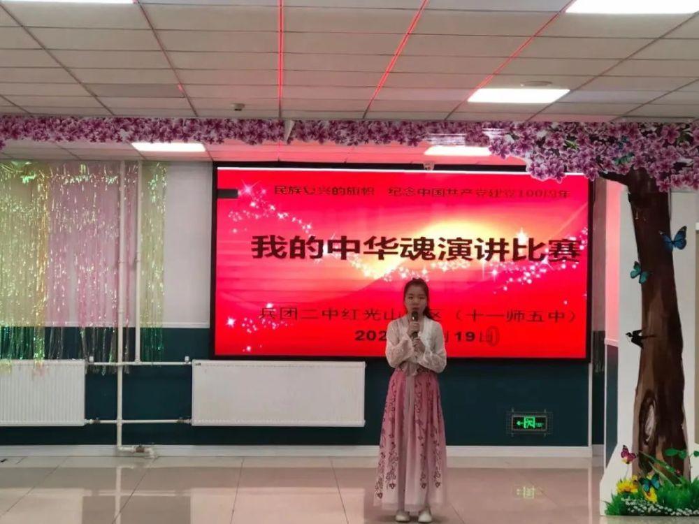 派出所民警会用私人手机传唤吗游戏画面