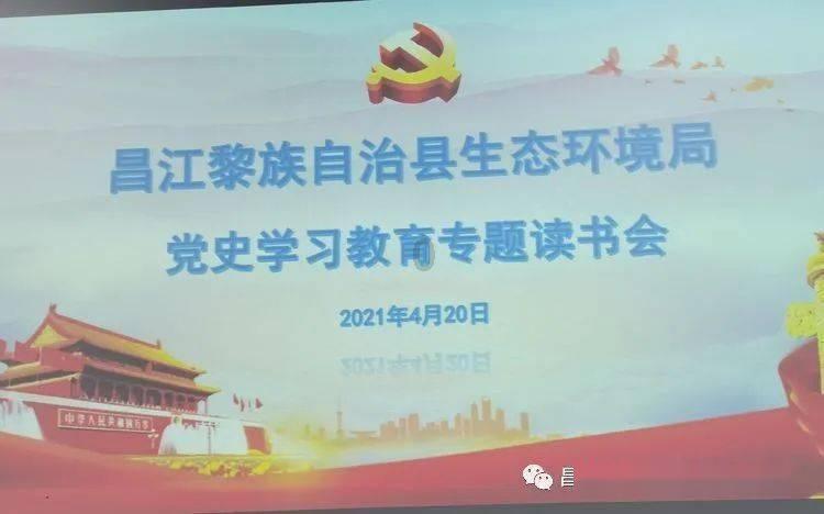 暖爆了!9旬老人大雪中颤颤巍巍步行回家,男子遇见后好心送回