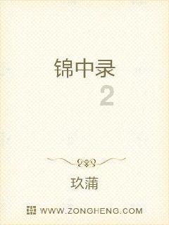 《孤勇者》火爆全网，这首歌的创作背景是怎样的呢？游戏画面