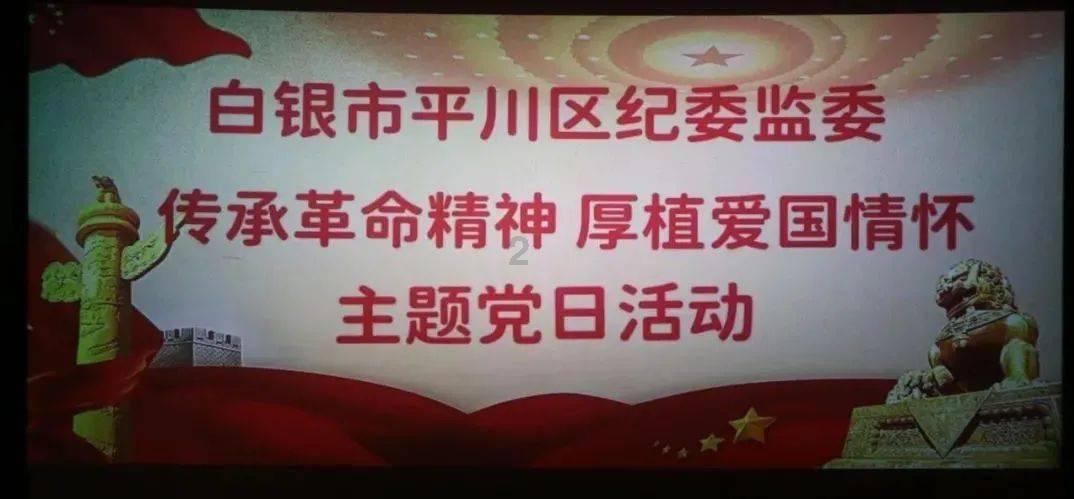 重庆坠楼案两案犯被执行死刑，穷凶极恶的罪犯死刑过程有何特殊？