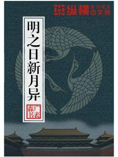 往日不再