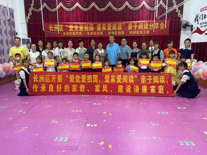 枋头之战-战争是政治的延续!桓温军事上输了政治上却赢了!