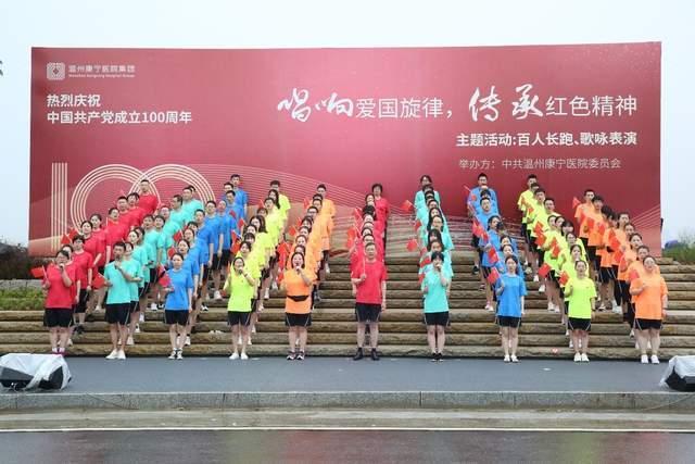 召唤神龙万宁版祖龙