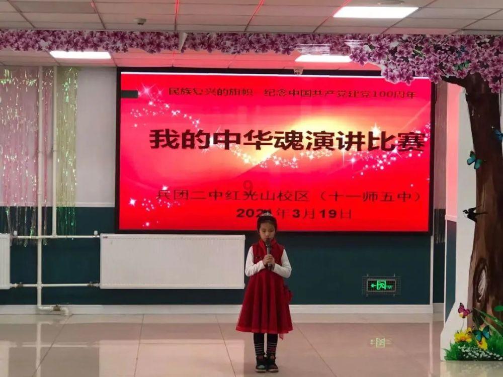 召唤神龙万宁版祖龙