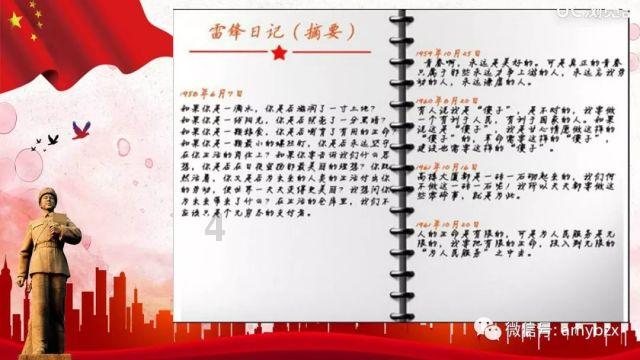 d108工业光排管散热器