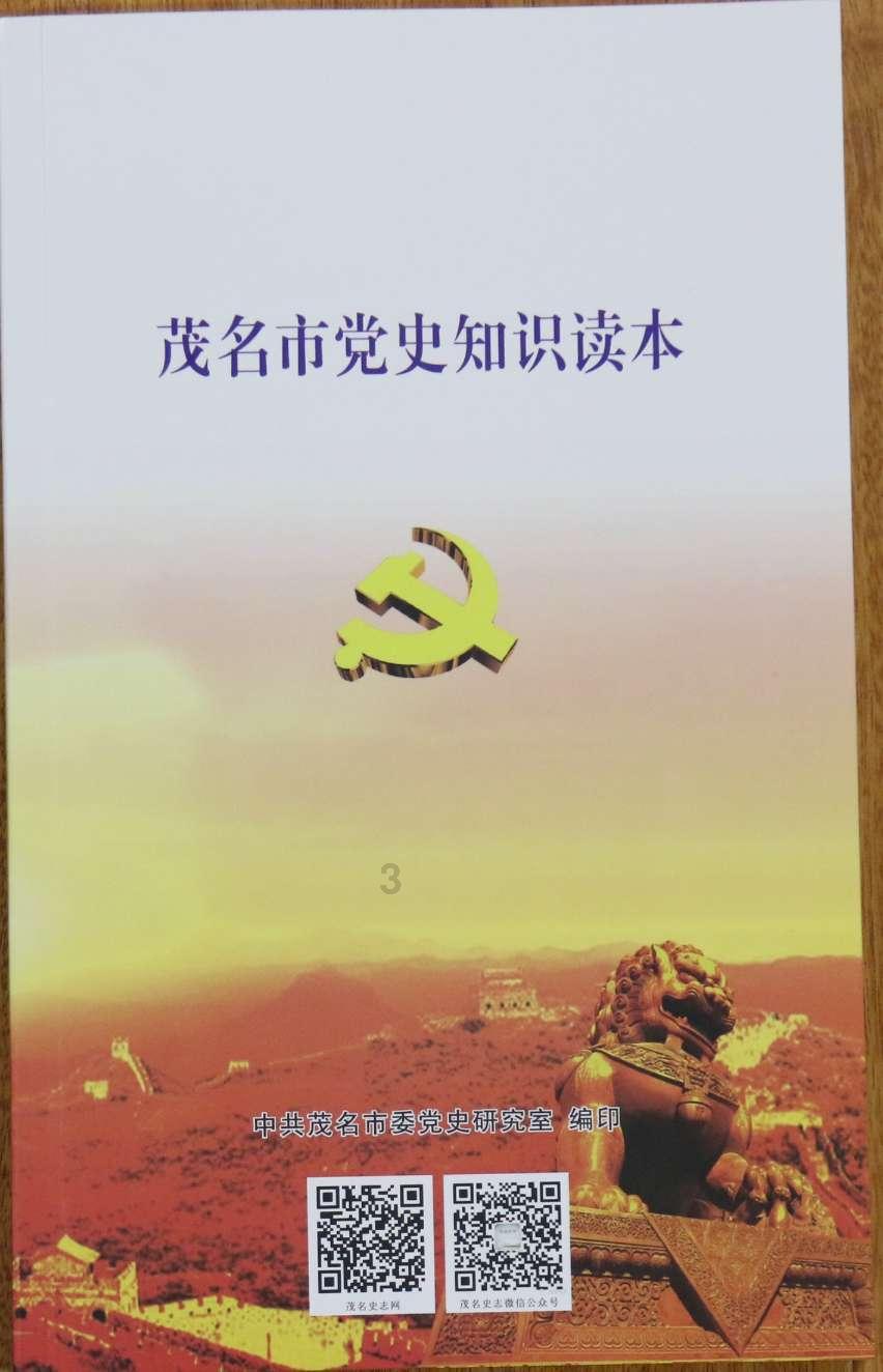 了解三十克毒品会让人怎样?——知识星球平台