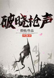 300英雄