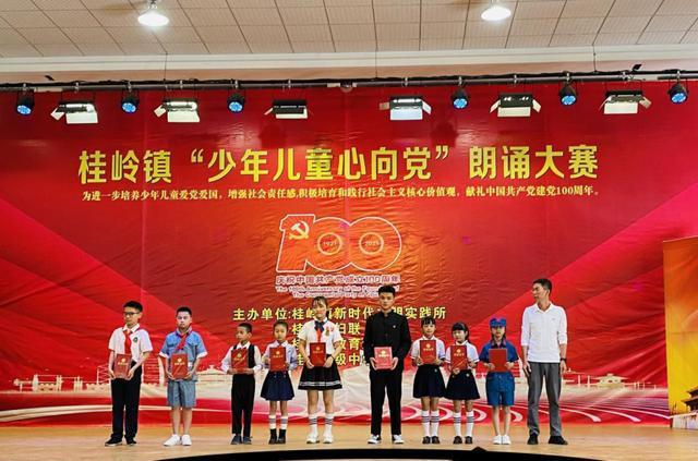 虫虫助手下载