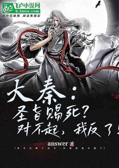 《孤勇者》火爆全网，这首歌的创作背景是怎样的呢？游戏画面