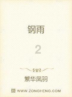 仅播2集，收视率破2.2，不愧是你们苦苦盼了1年的年代黑黑马