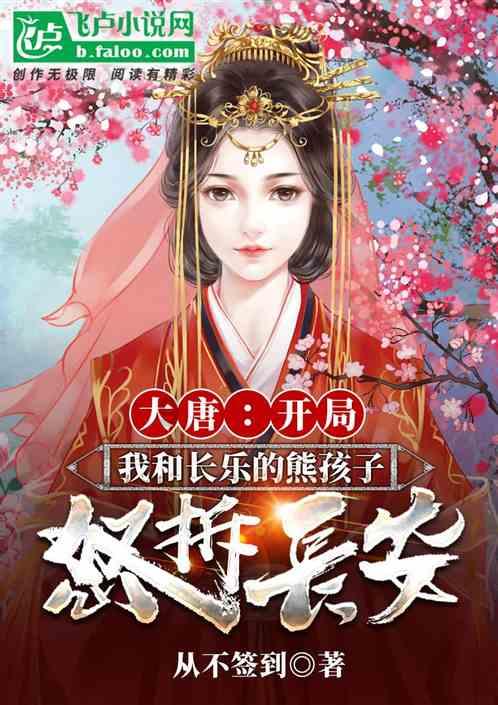 fudi会员店陷入“既要又要”的怪圈