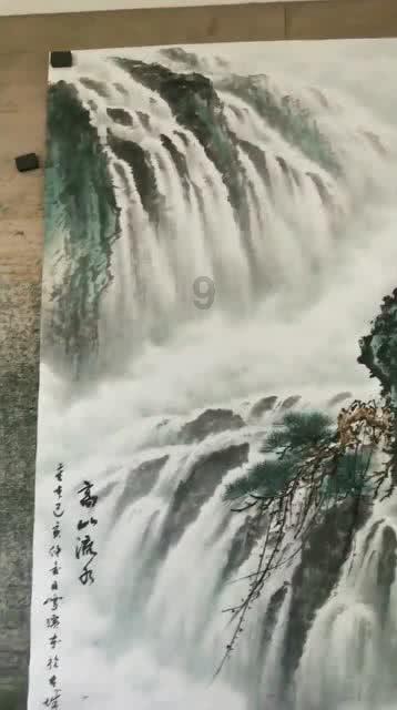 埃科光电(688610.SH):2023年净利润预减74.40%到82.94%