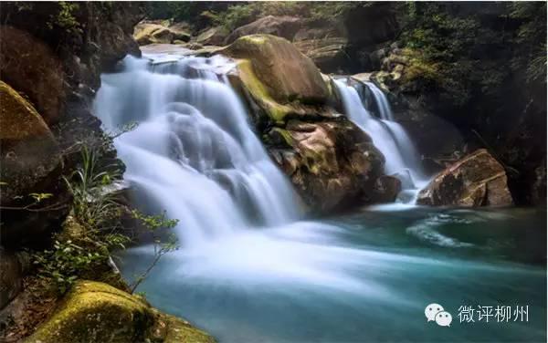 山海经