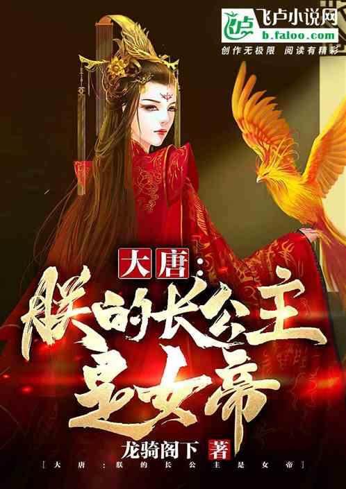 大神：绝景版