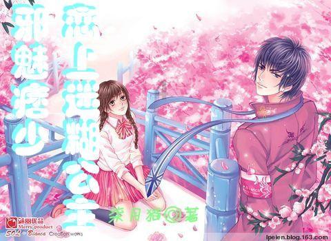 国产续作魔咒：“现实剧”不多了，为何如此吸引人？