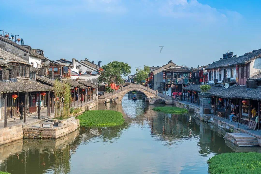 注意躲避