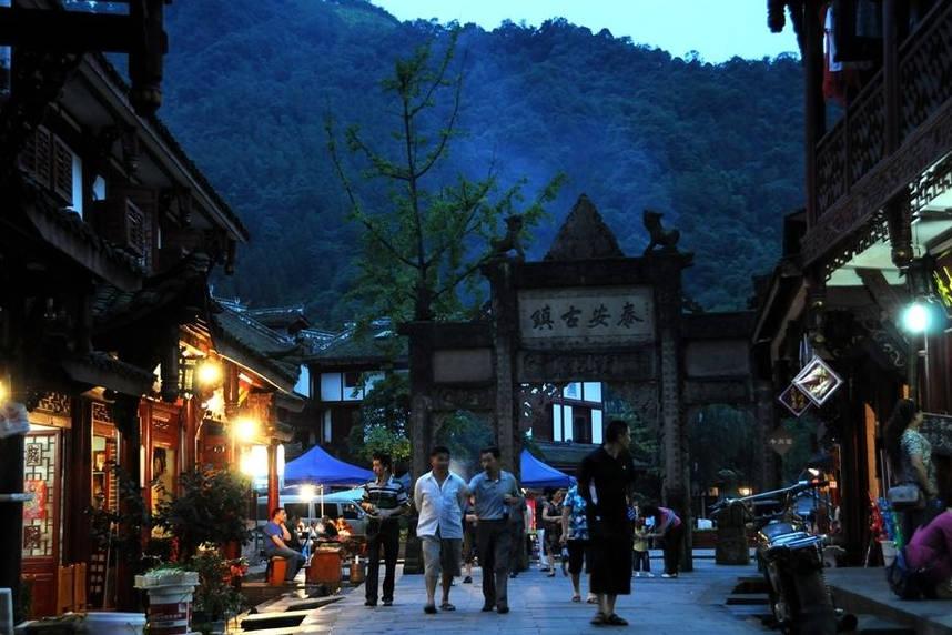 一辆载有16名中国游客的客车在吉隆坡云顶地区发生事故 2人受伤送医