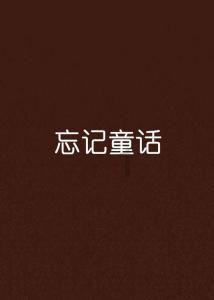 各地文旅争抢“热搜”,为提振经济带来哪些启示?